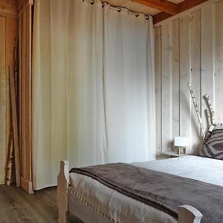 Holiday Home, *
